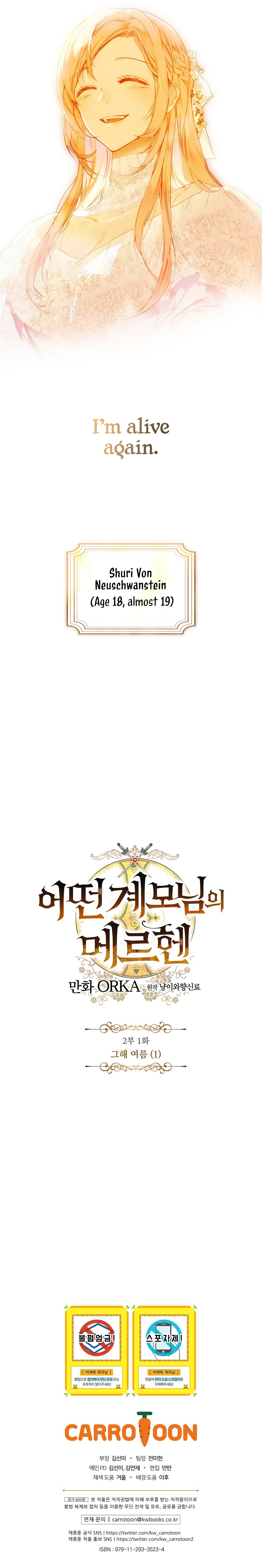 A Stepmother's Märchen Chapter 66 - Page 16