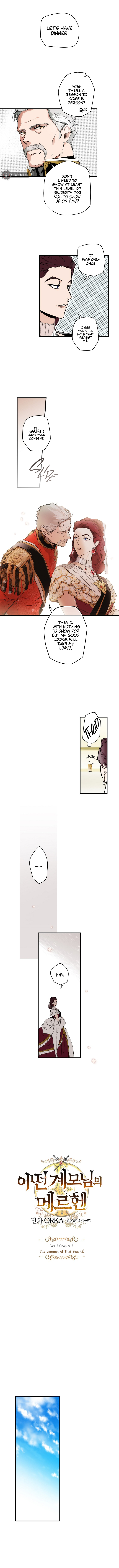 A Stepmother's Märchen Chapter 67 - Page 16