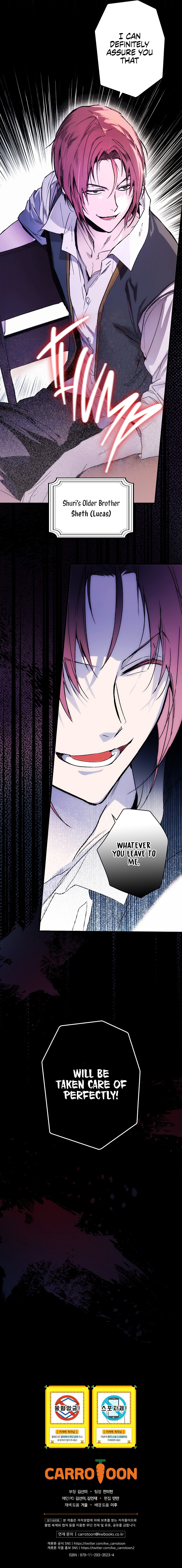 A Stepmother's Märchen Chapter 67 - Page 23
