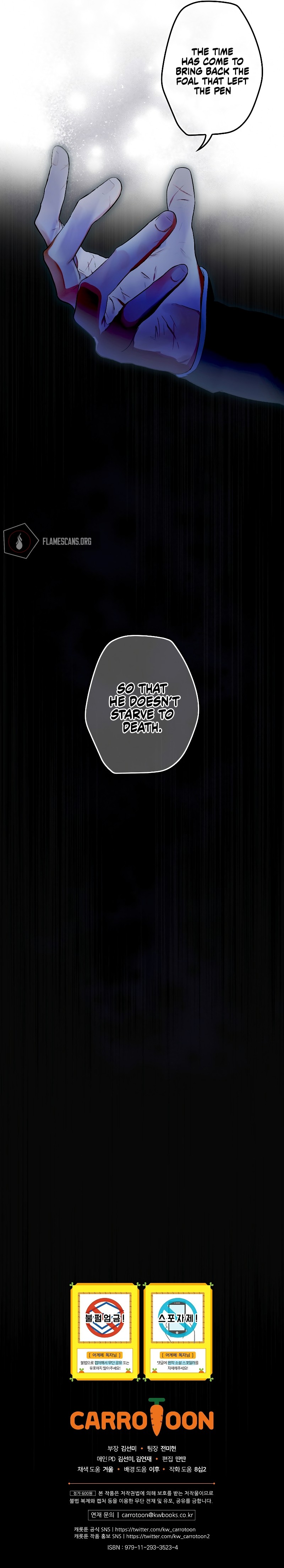 A Stepmother's Märchen Chapter 84 - Page 21