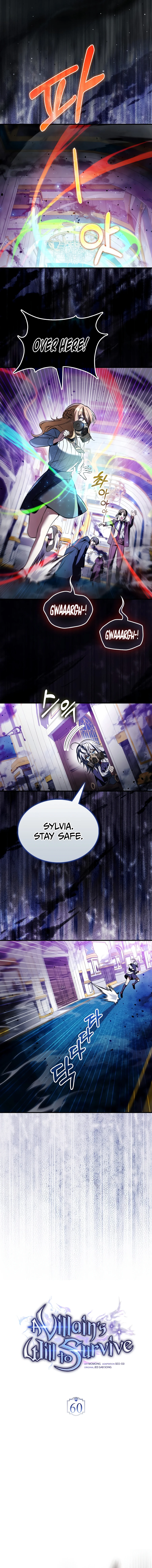 A Villain's Will to Survive Chapter 60 - Page 5