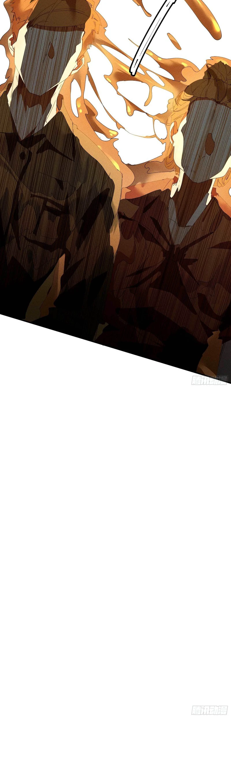 Above the Heavens Chapter 16 - Page 9