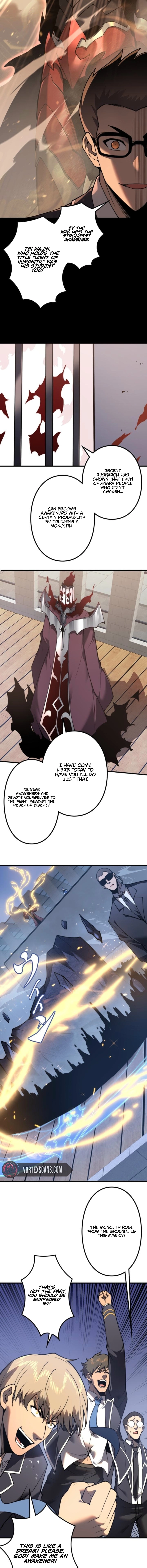 Absolute Domination at Level 0 Using My Analysis Skill Chapter 1 - Page 6