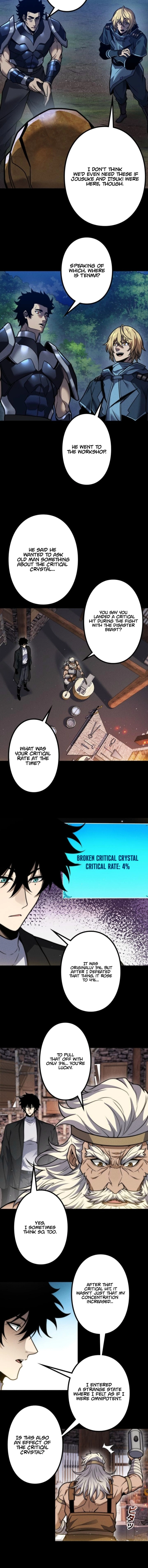 Absolute Domination at Level 0 Using My Analysis Skill Chapter 26 - Page 7