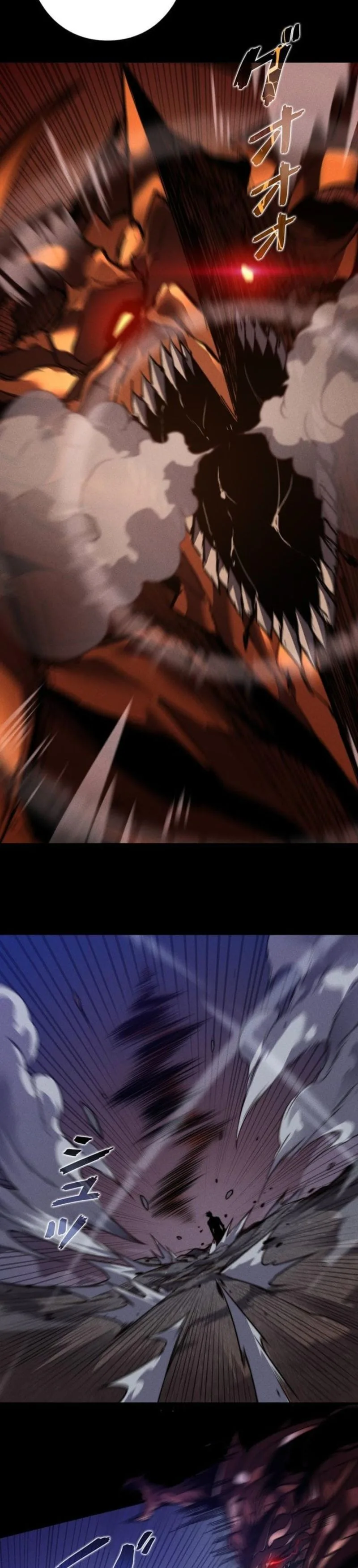 Absolute Domination at Level 0 Using My Analysis Skill Chapter 32 - Page 4