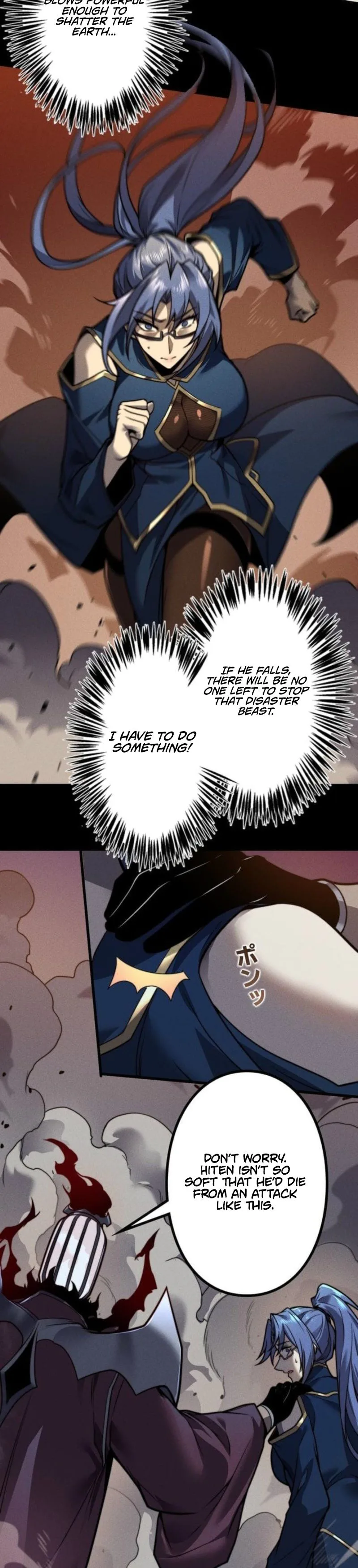 Absolute Domination at Level 0 Using My Analysis Skill Chapter 33 - Page 6