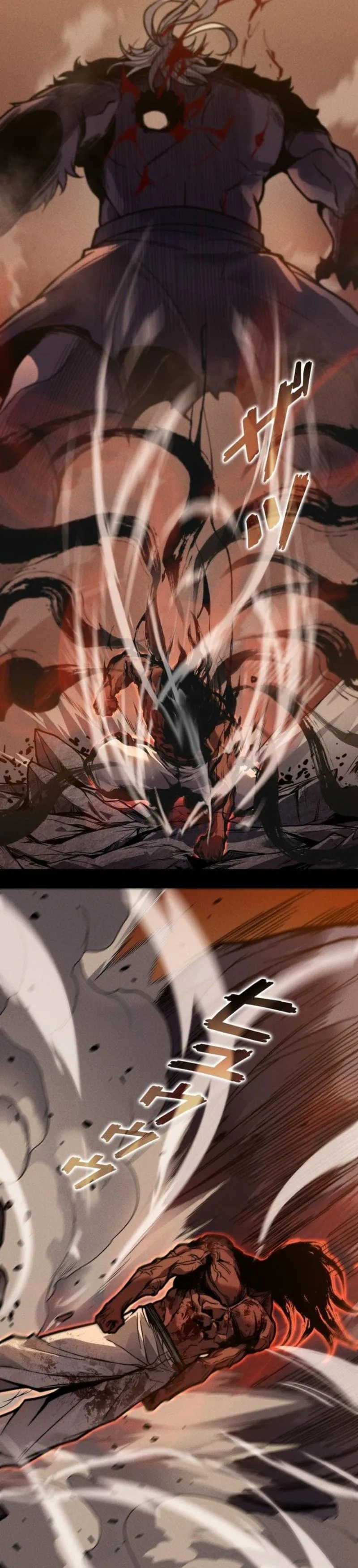 Absolute Domination at Level 0 Using My Analysis Skill Chapter 33 - Page 12