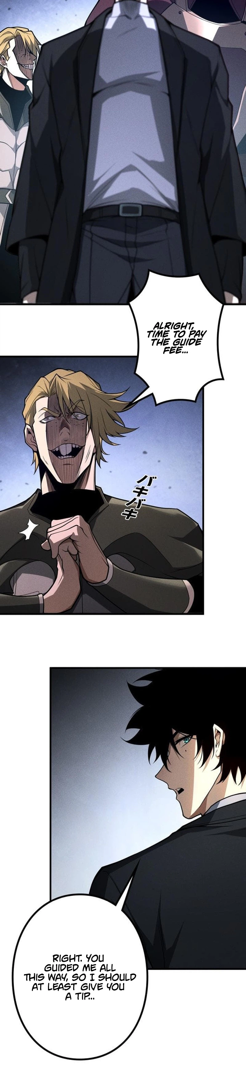 Absolute Domination at Level 0 Using My Analysis Skill Chapter 37 - Page 6