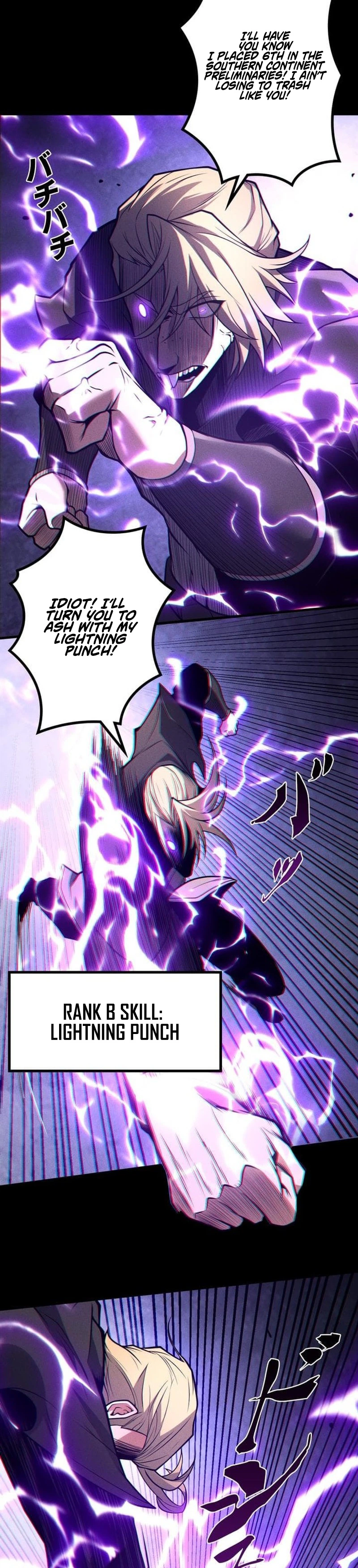 Absolute Domination at Level 0 Using My Analysis Skill Chapter 37 - Page 12