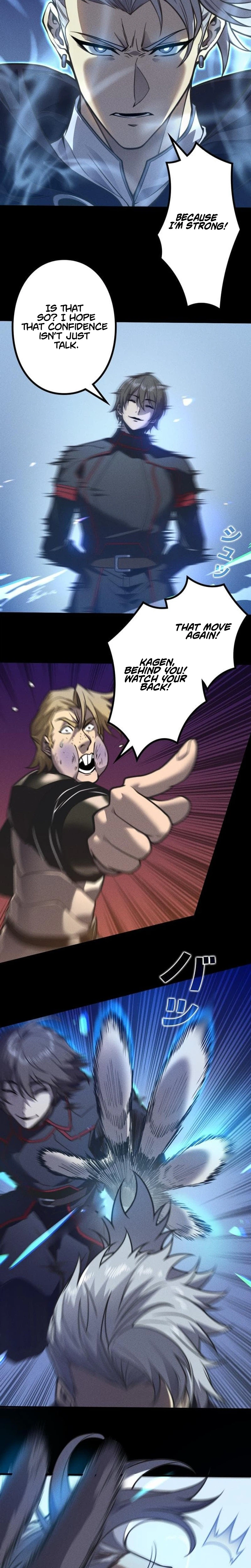 Absolute Domination at Level 0 Using My Analysis Skill Chapter 44 - Page 5