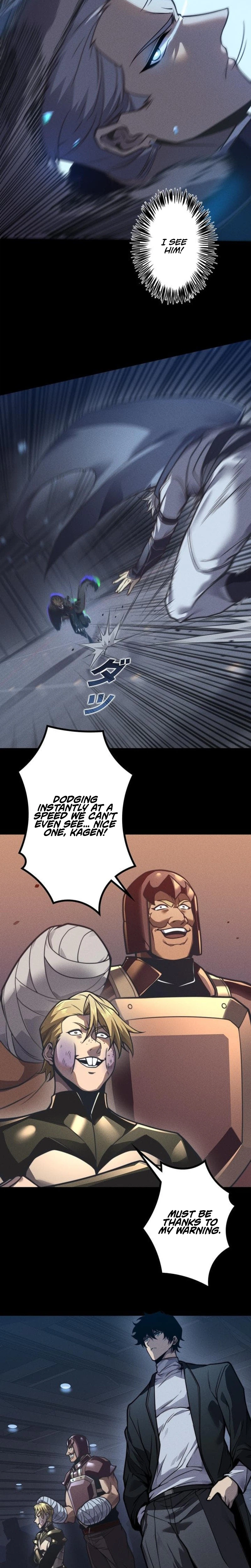 Absolute Domination at Level 0 Using My Analysis Skill Chapter 44 - Page 6
