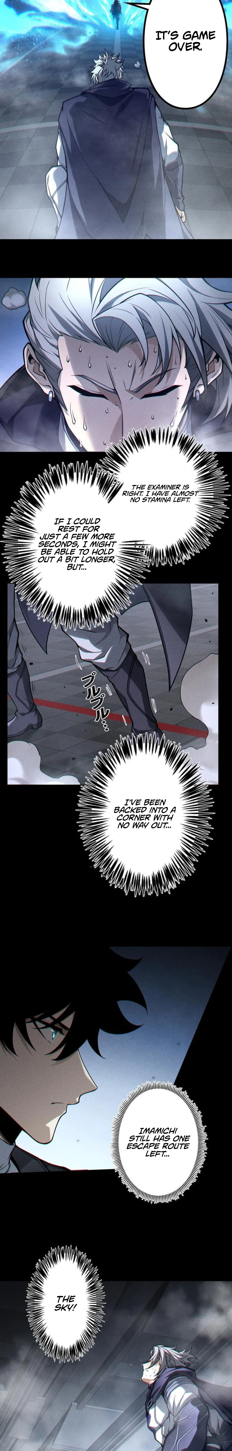 Absolute Domination at Level 0 Using My Analysis Skill Chapter 44 - Page 15