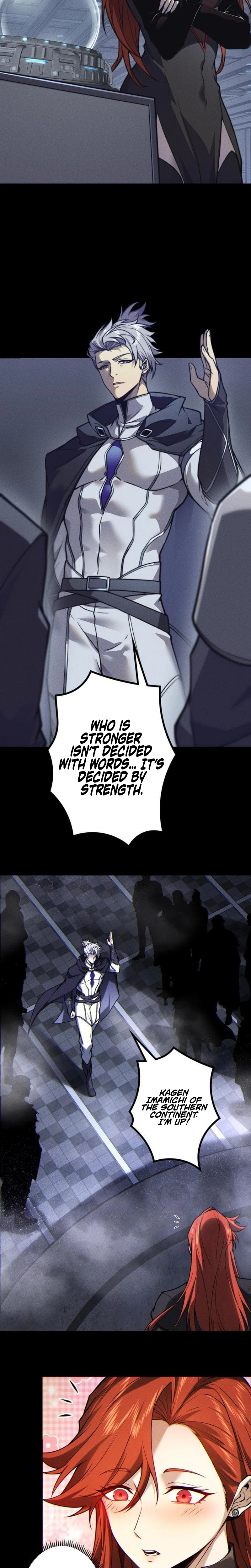 Absolute Domination at Level 0 Using My Analysis Skill Chapter 46 - Page 6