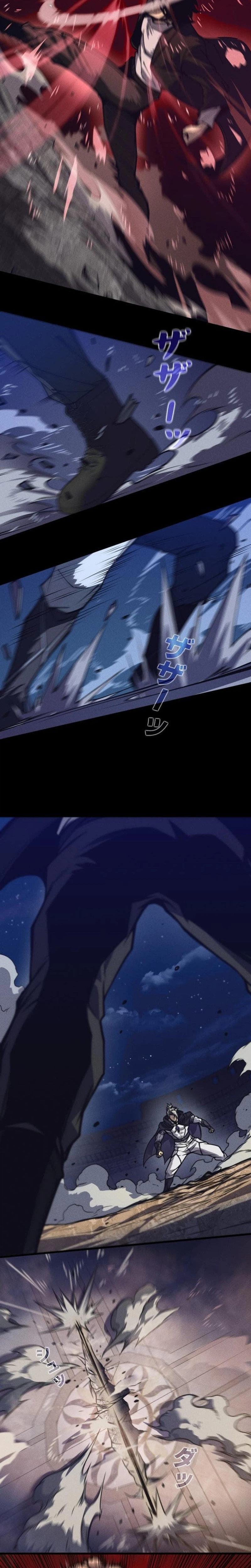 Absolute Domination at Level 0 Using My Analysis Skill Chapter 48 - Page 4
