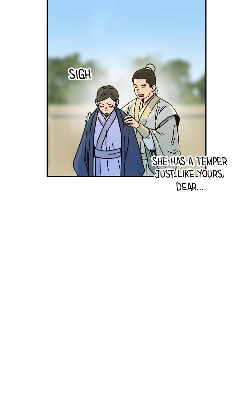 Absolute Domination Chapter 1 - Page 35