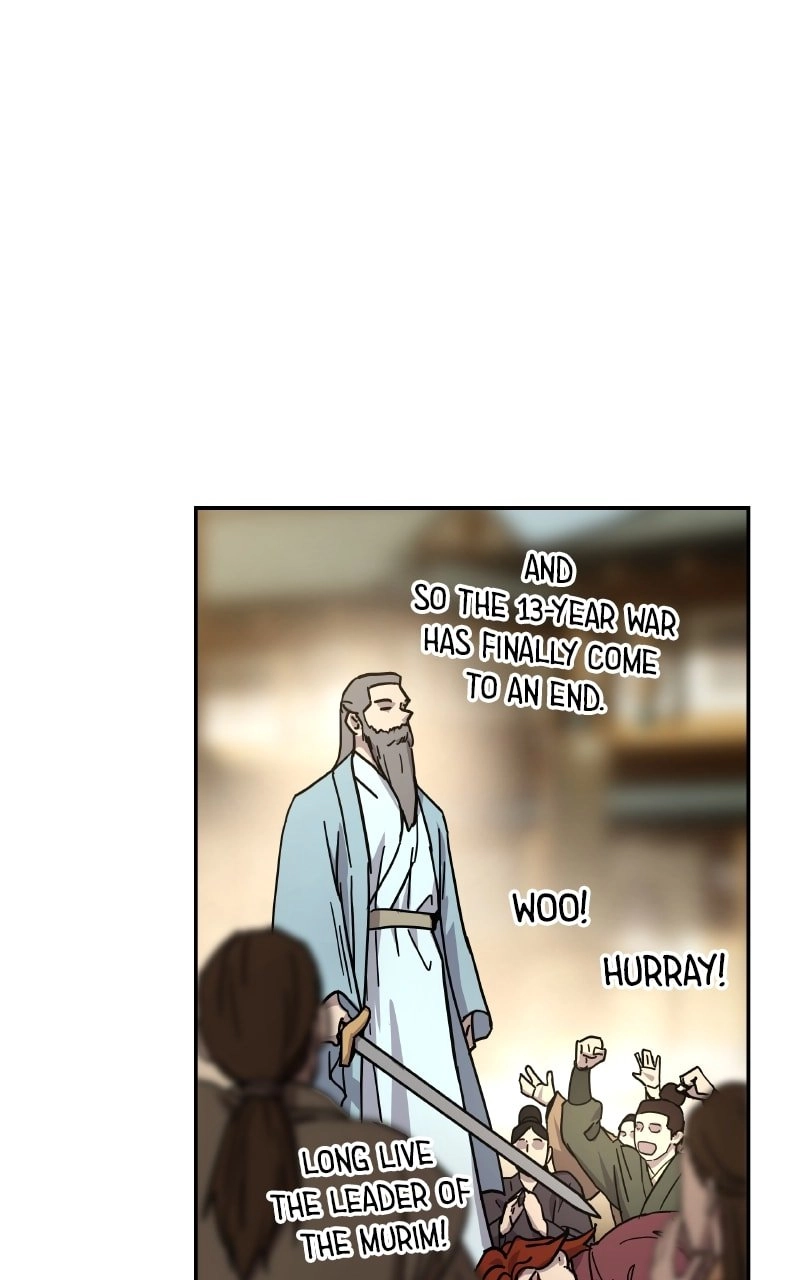 Absolute Domination Chapter 1 - Page 48