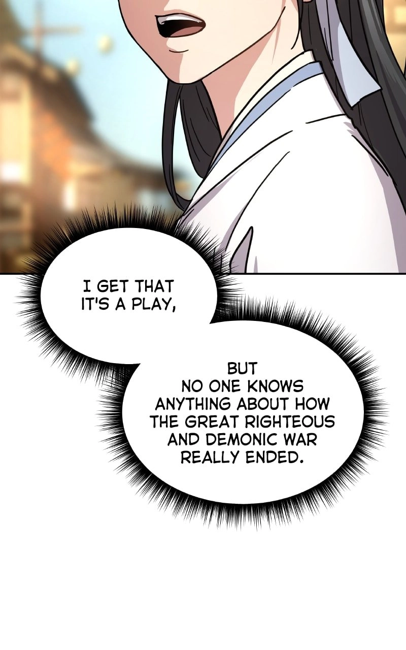 Absolute Domination Chapter 1 - Page 50
