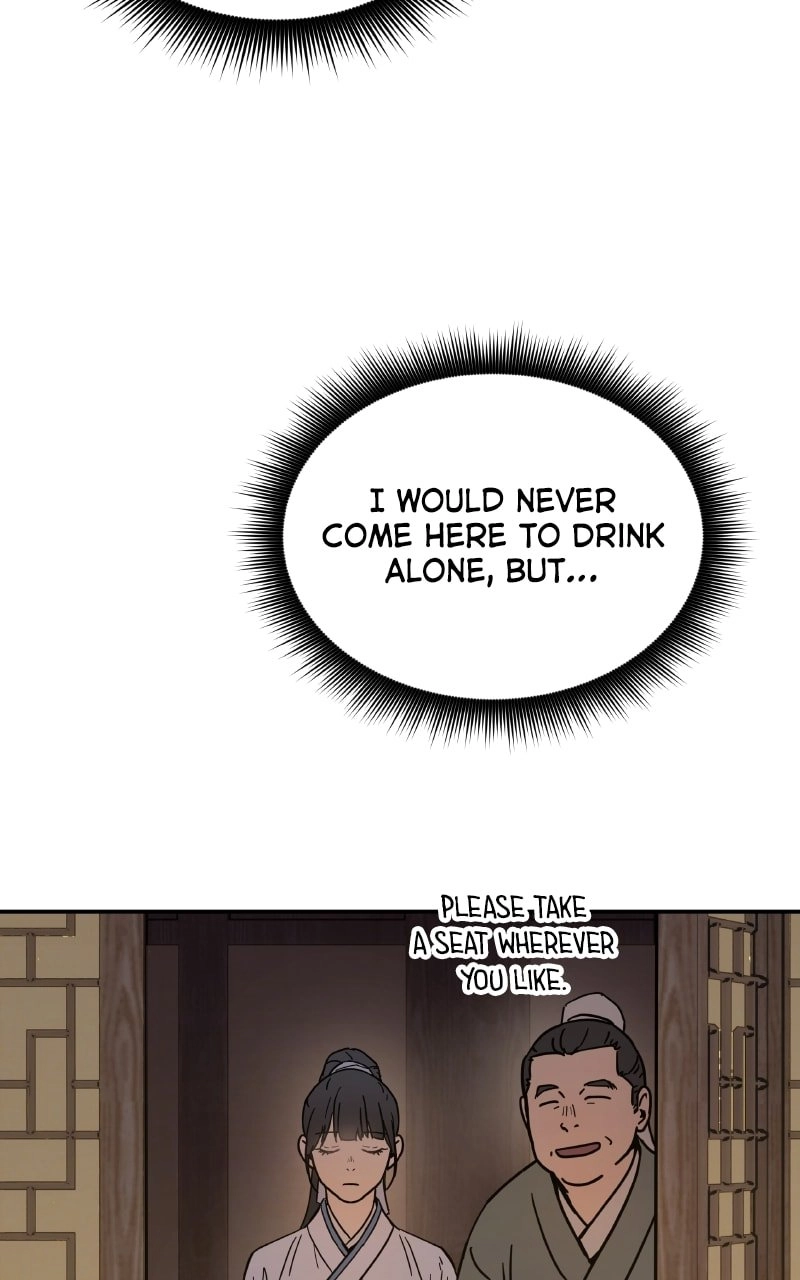 Absolute Domination Chapter 1 - Page 90