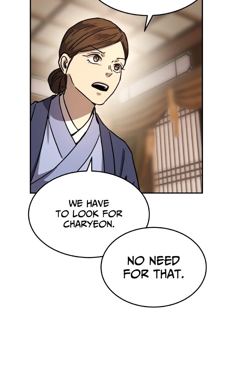 Absolute Domination Chapter 2 - Page 102
