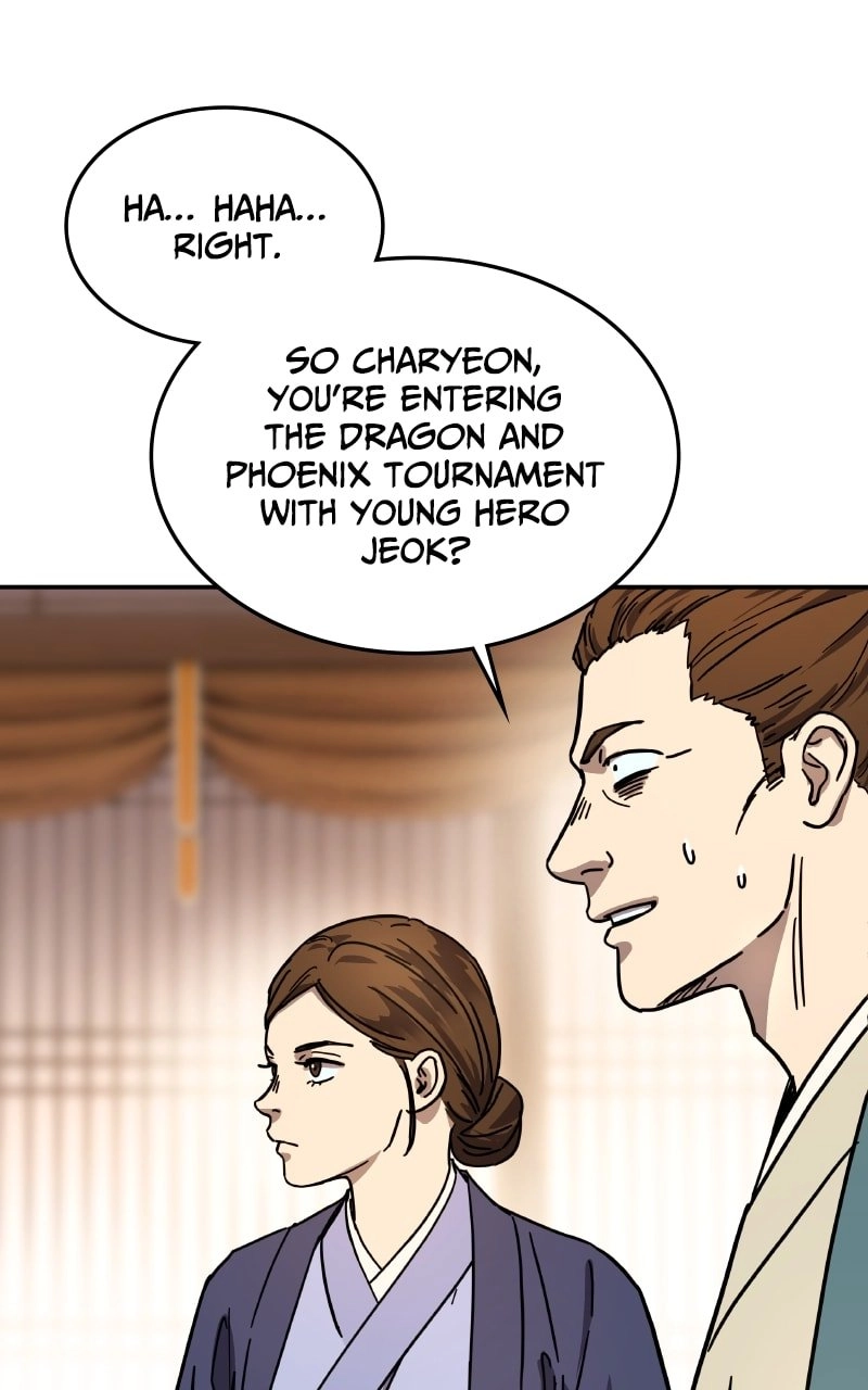 Absolute Domination Chapter 3 - Page 5
