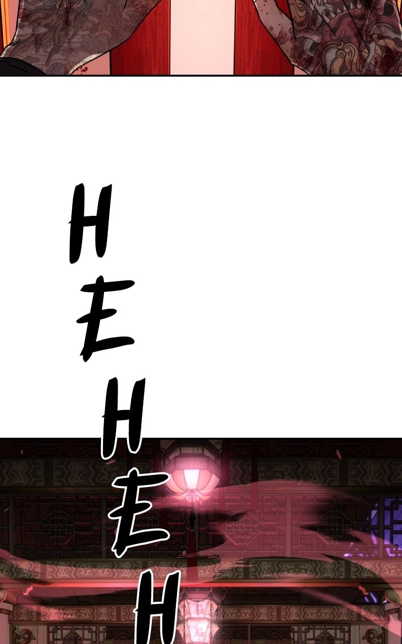 Absolute Domination Chapter 3 - Page 94