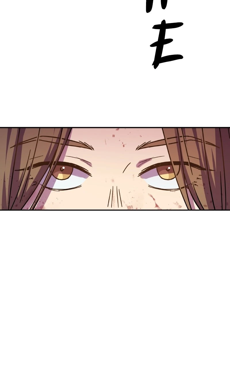 Absolute Domination Chapter 3 - Page 96