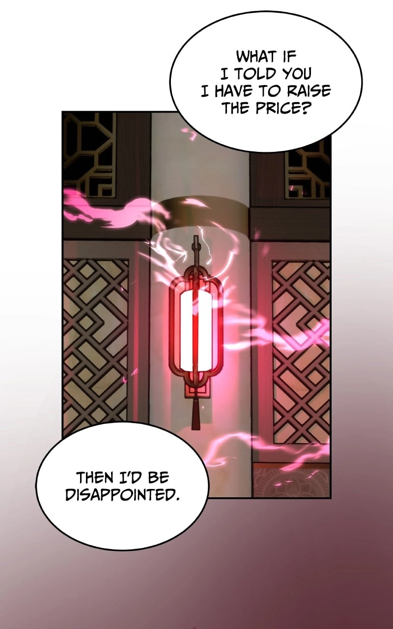 Absolute Domination Chapter 3 - Page 120