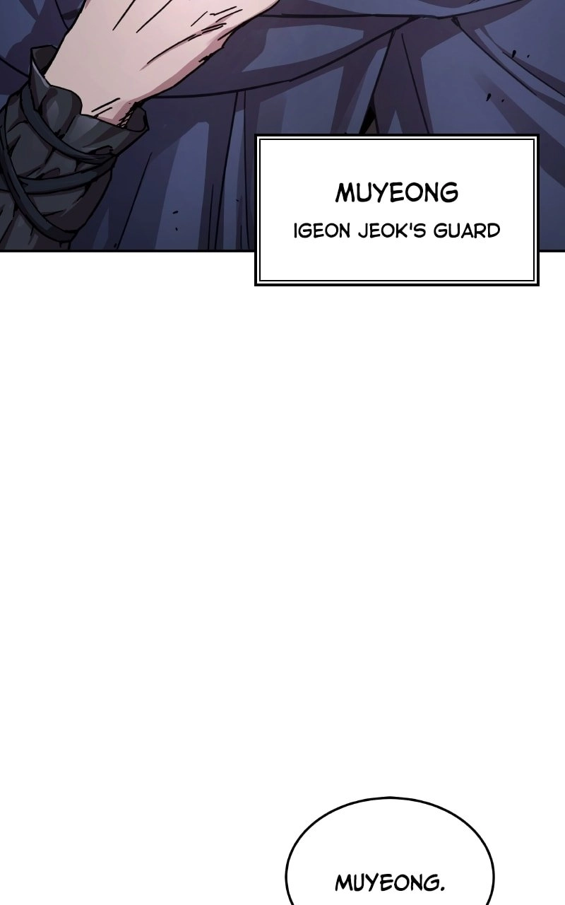Absolute Domination Chapter 5 - Page 8