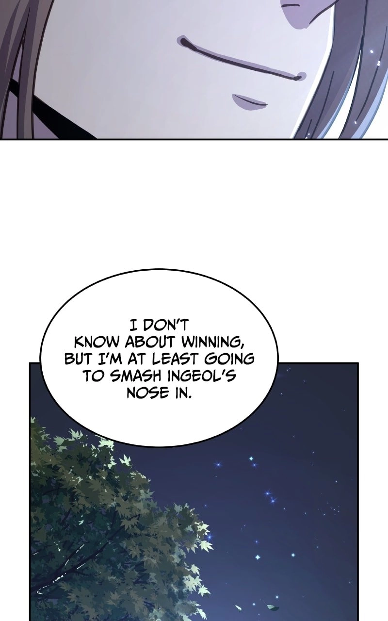 Absolute Domination Chapter 6 - Page 122