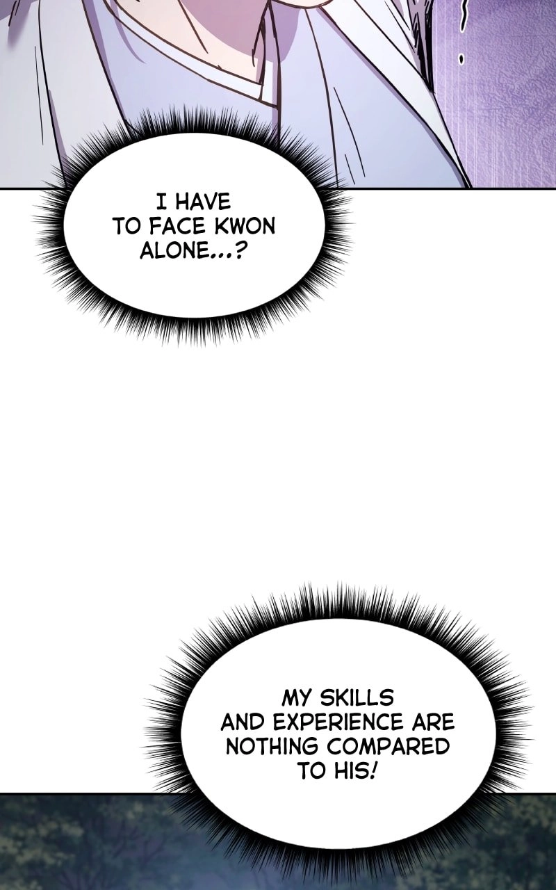 Absolute Domination Chapter 7 - Page 10