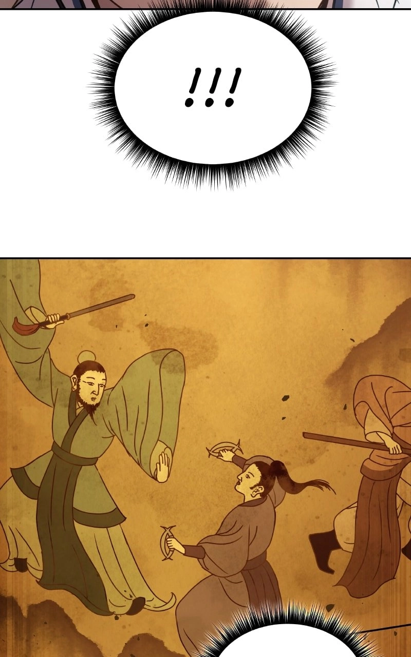 Absolute Domination Chapter 8 - Page 125
