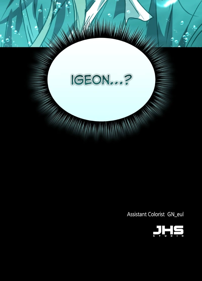 Absolute Domination Chapter 16 - Page 144