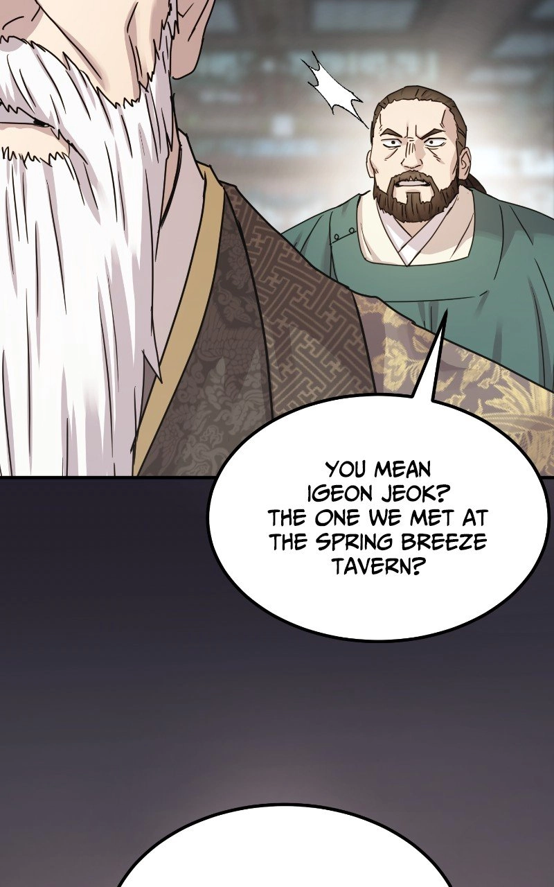 Absolute Domination Chapter 20 - Page 96