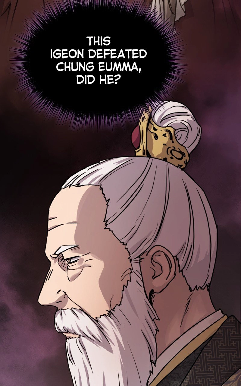 Absolute Domination Chapter 20 - Page 98