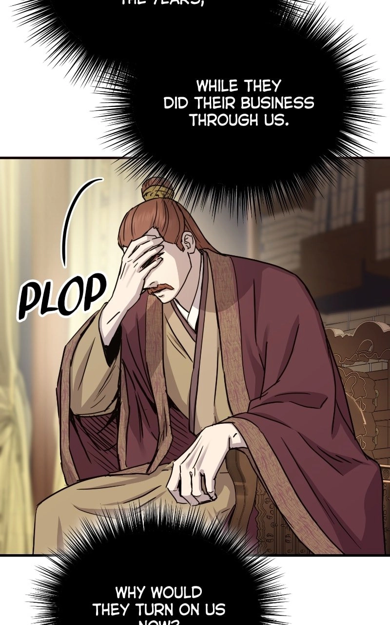 Absolute Domination Chapter 23 - Page 15