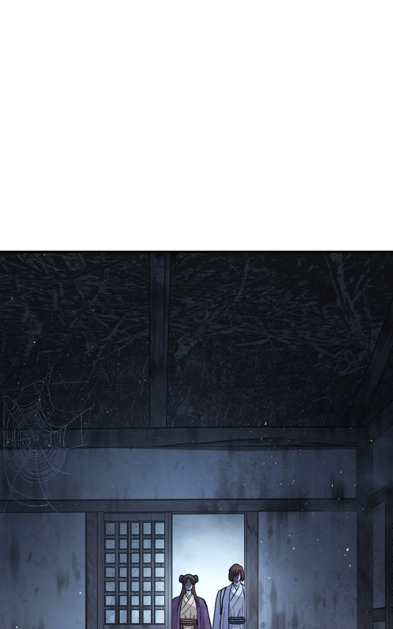 Absolute Domination Chapter 26 - Page 3