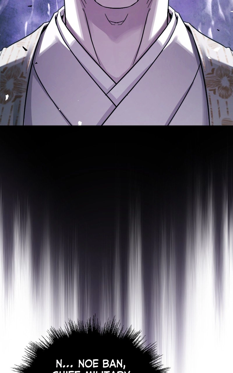 Absolute Domination Chapter 27 - Page 32