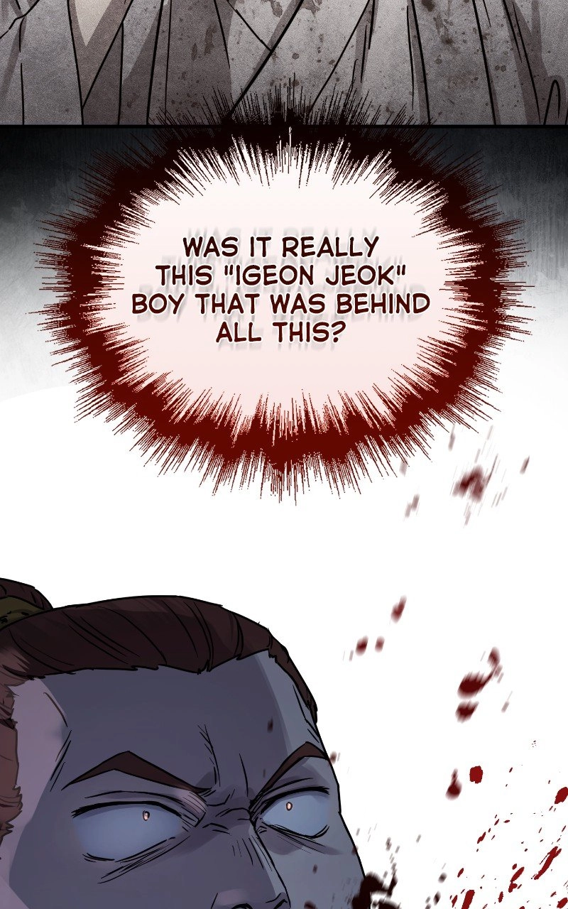 Absolute Domination Chapter 27 - Page 42