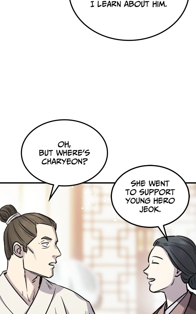 Absolute Domination Chapter 27 - Page 122