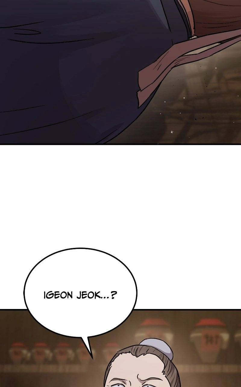 Absolute Domination Chapter 28 - Page 52