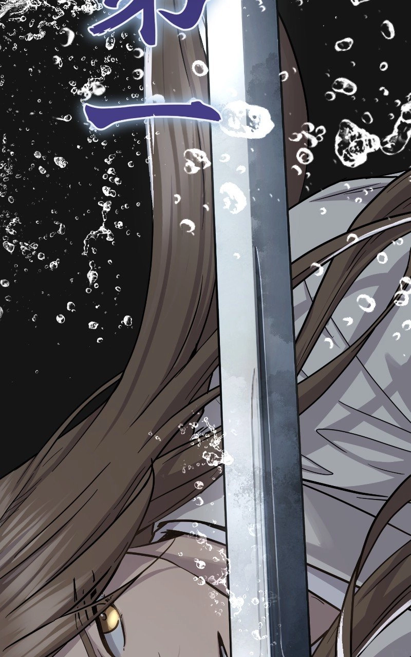 Absolute Domination Chapter 32 - Page 4