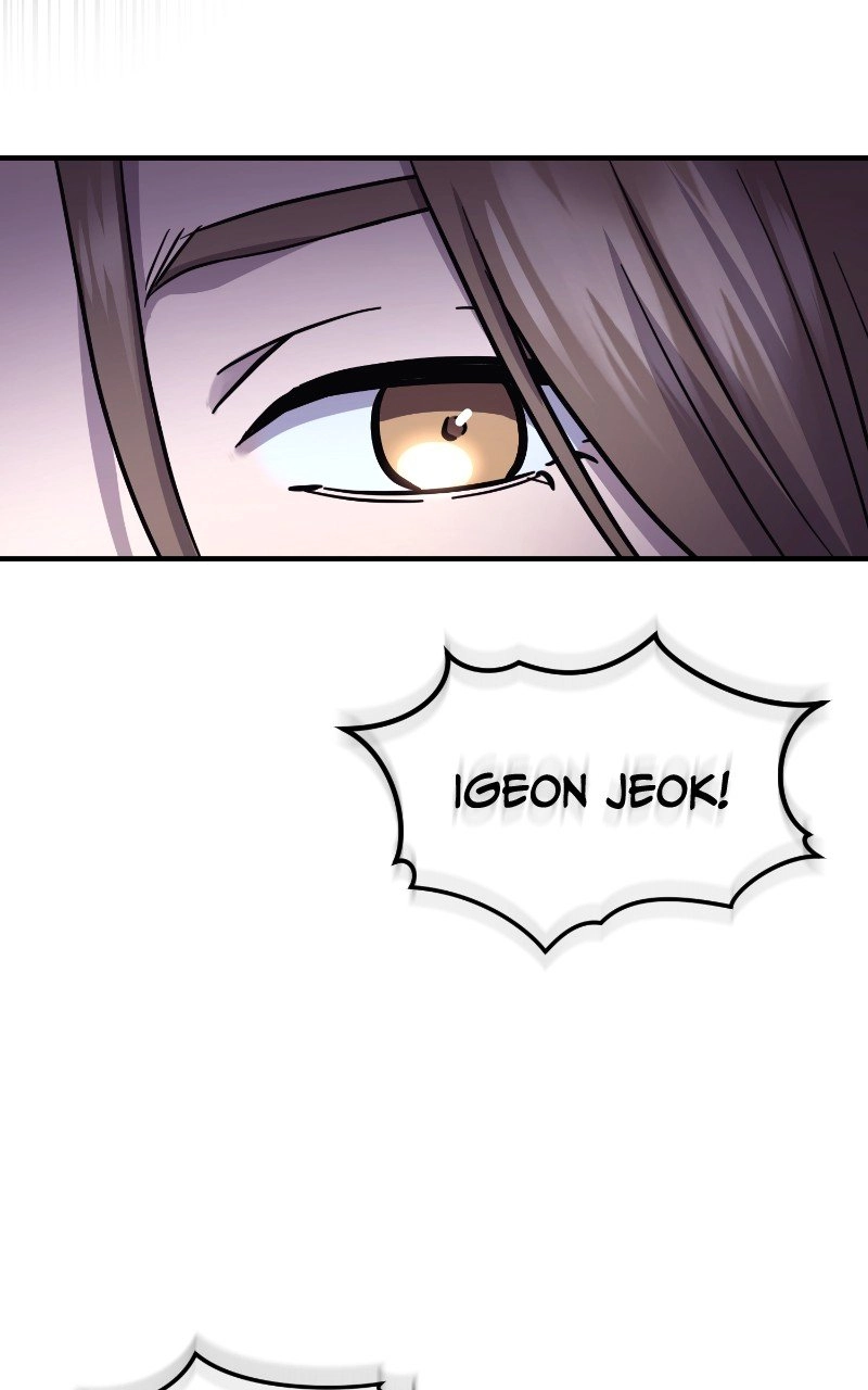 Absolute Domination Chapter 32 - Page 57
