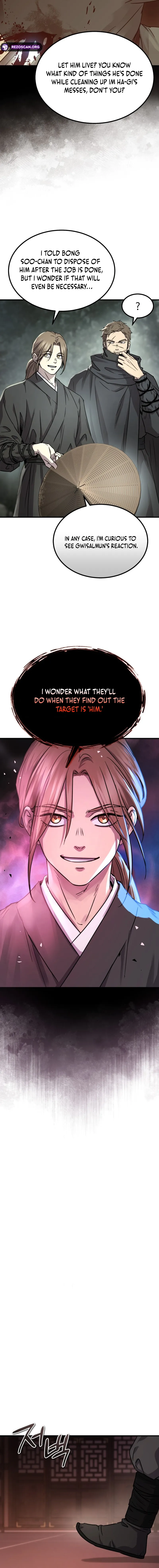 Absolute Domination Chapter 37 - Page 12