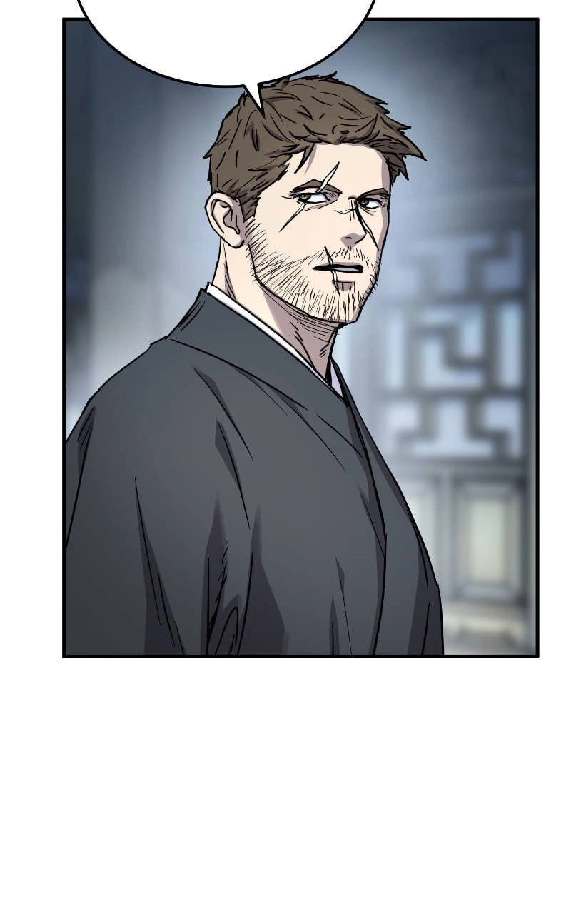 Absolute Domination Chapter 41 - Page 7