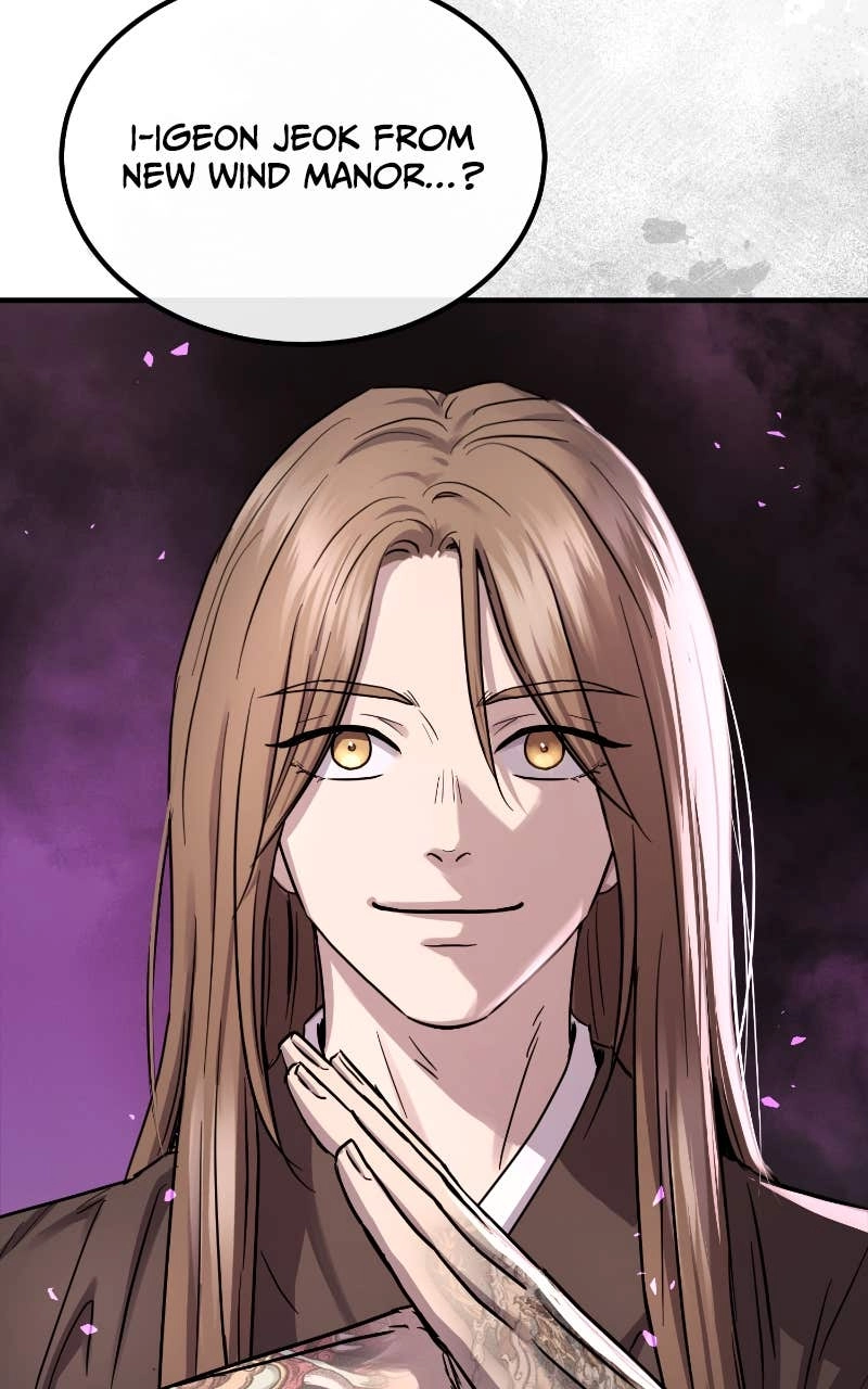 Absolute Domination Chapter 41 - Page 60