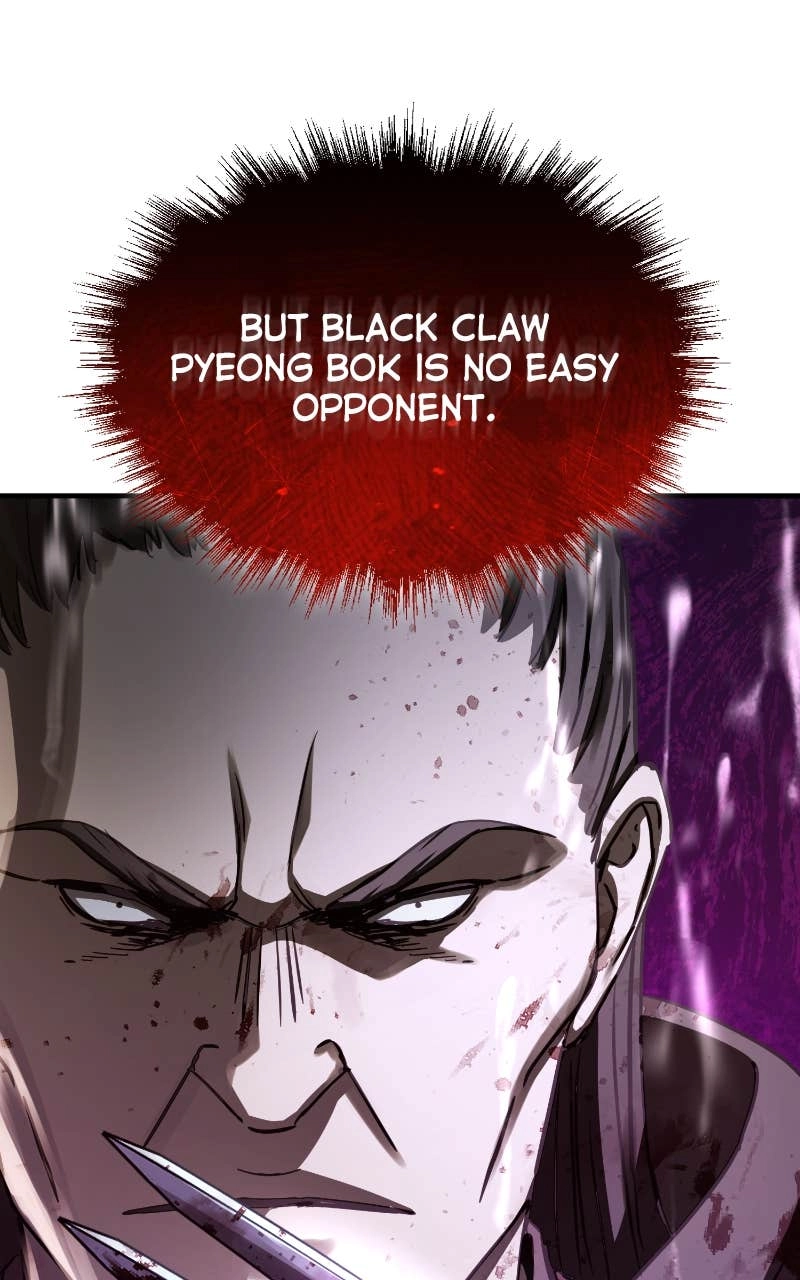 Absolute Domination Chapter 43 - Page 14