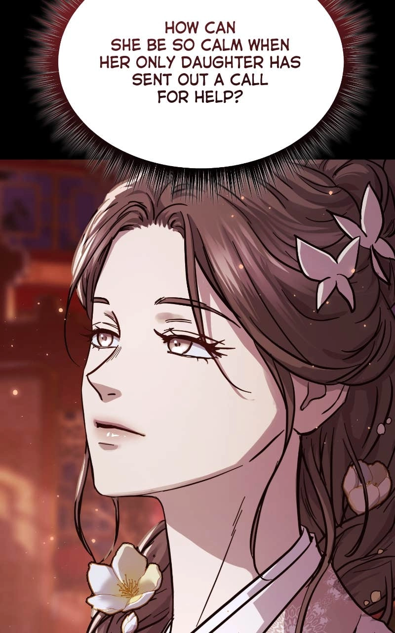 Absolute Domination Chapter 43 - Page 82
