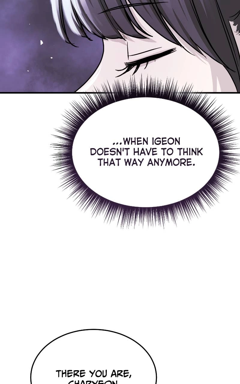 Absolute Domination Chapter 45 - Page 88