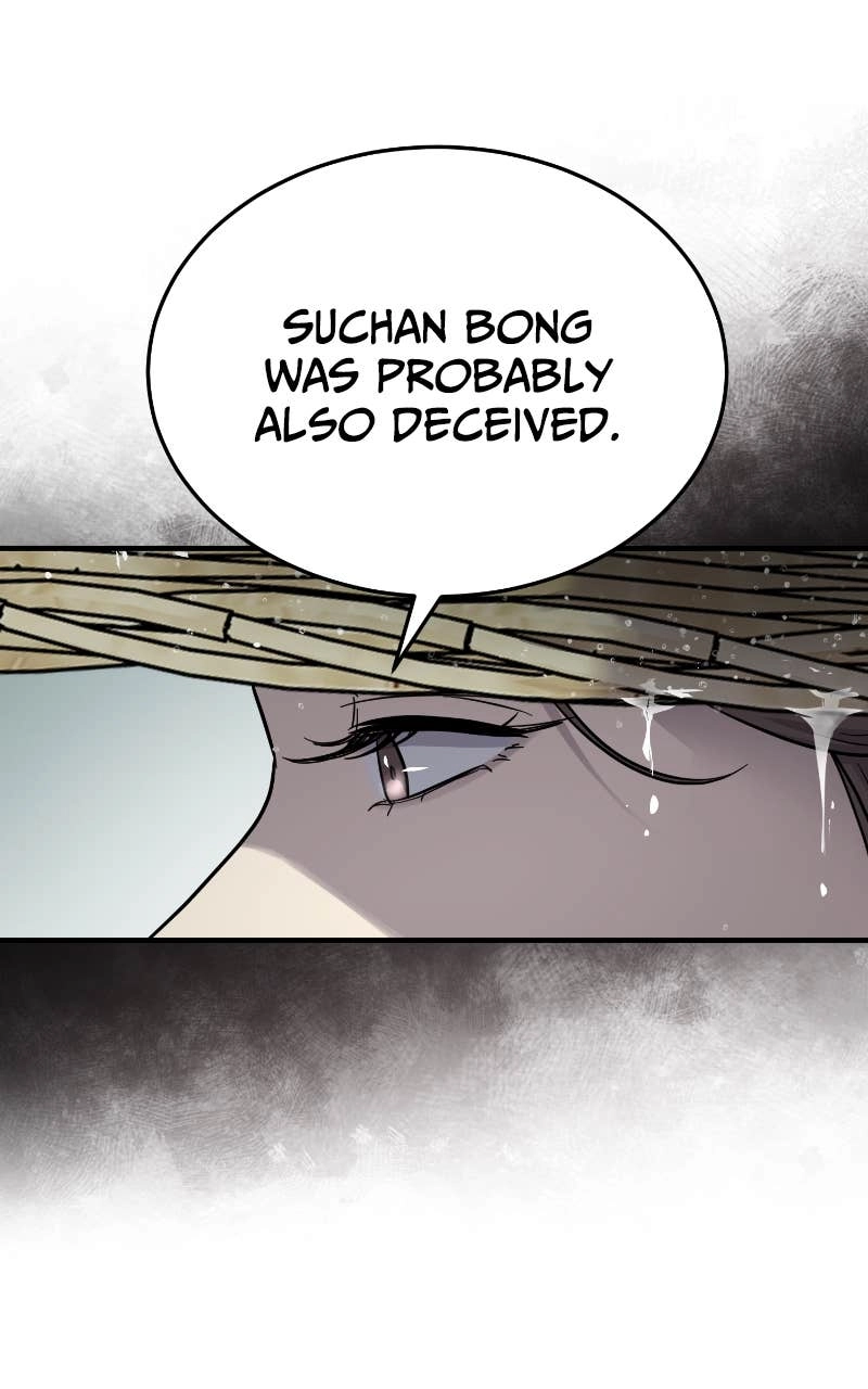 Absolute Domination Chapter 46 - Page 8