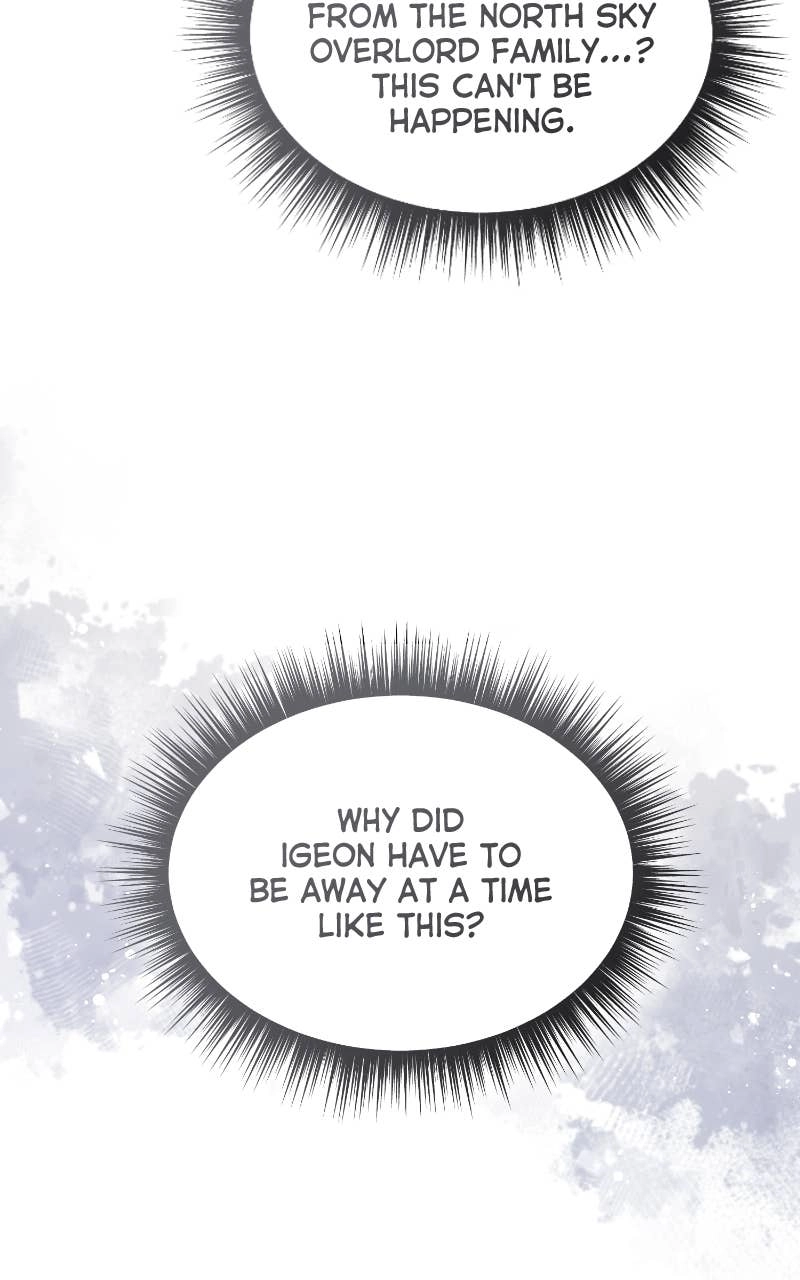 Absolute Domination Chapter 46 - Page 25